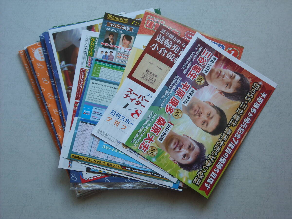 item_image_3