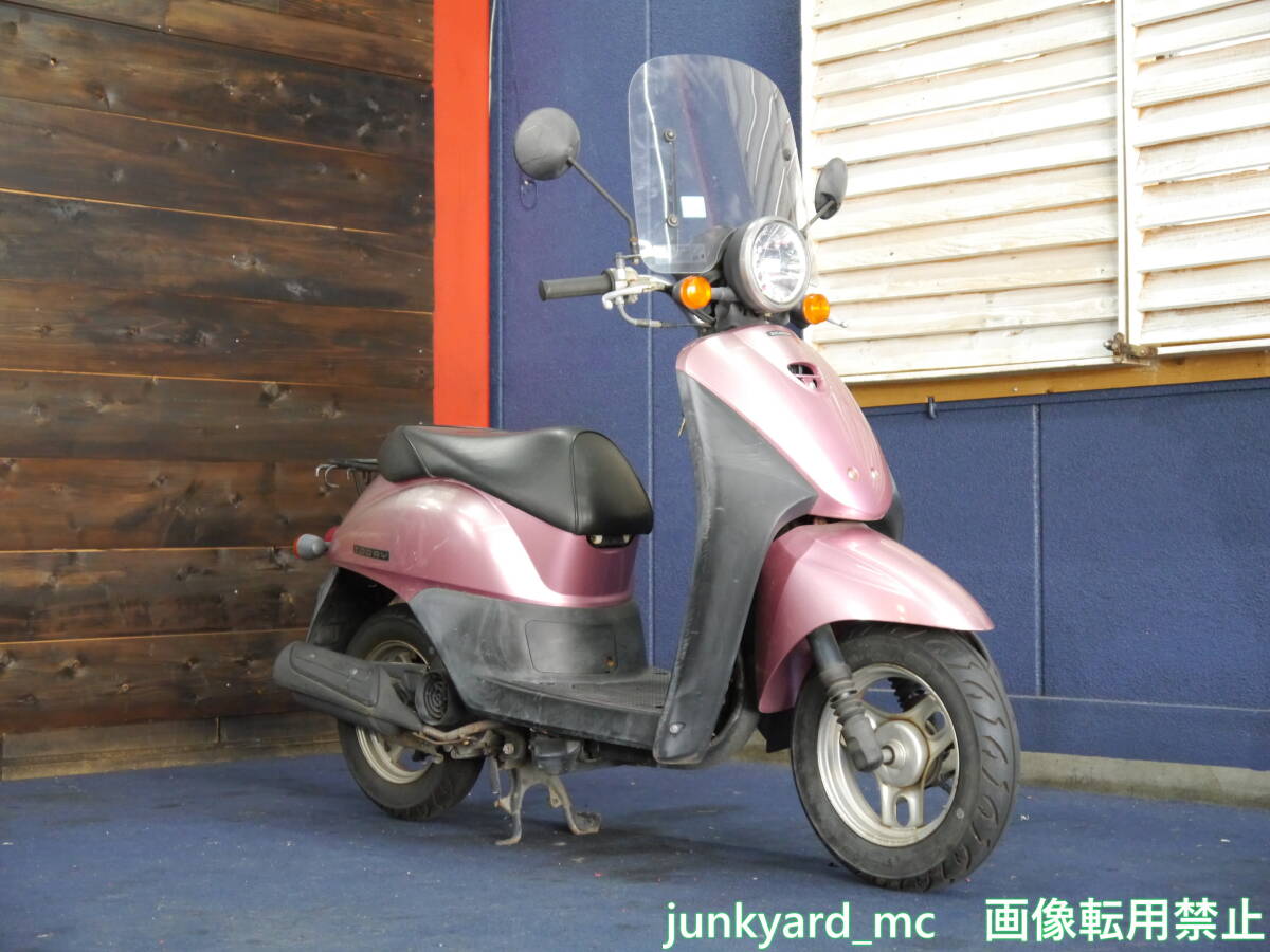 【東京都足立区・最寄り駅 竹ノ塚】HONDA AF67 TODAY-2 トゥデイ 実動・書付　難有　売り切り