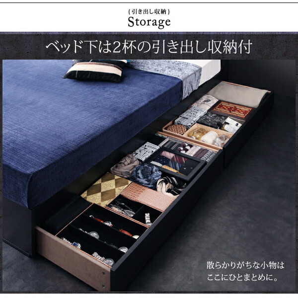  slim shelves * many outlet attaching * storage bed Splend splend frame color mattress color 