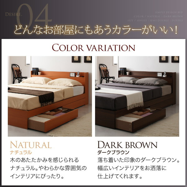  outlet attaching storage bed Evereva- standard bonnet ru coil with mattress frame color mattress color 