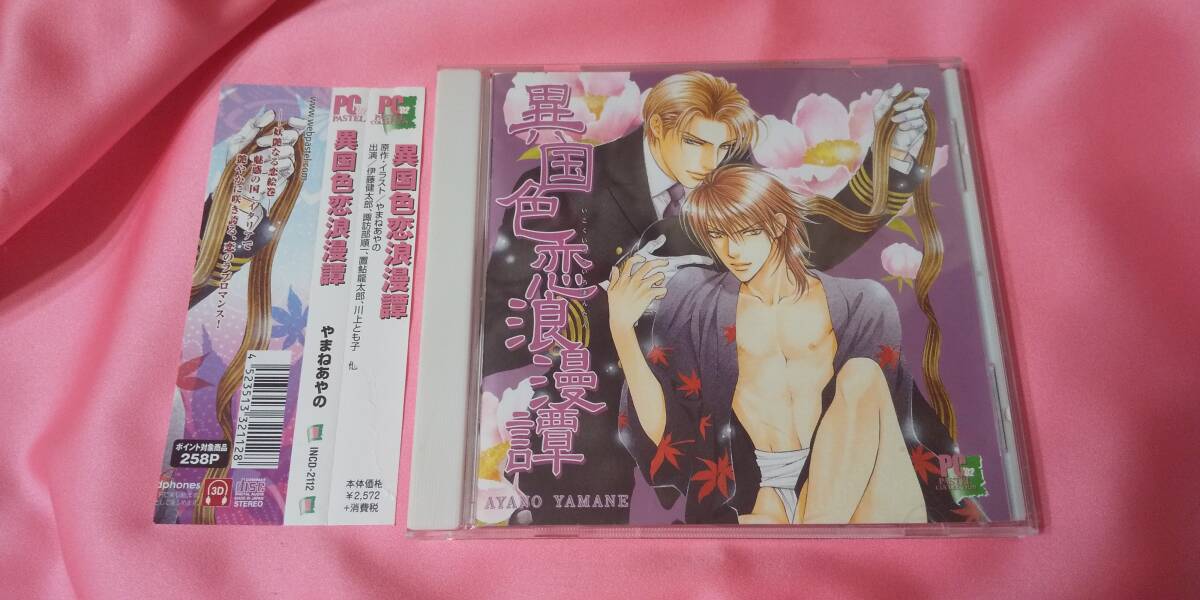 item_image_5