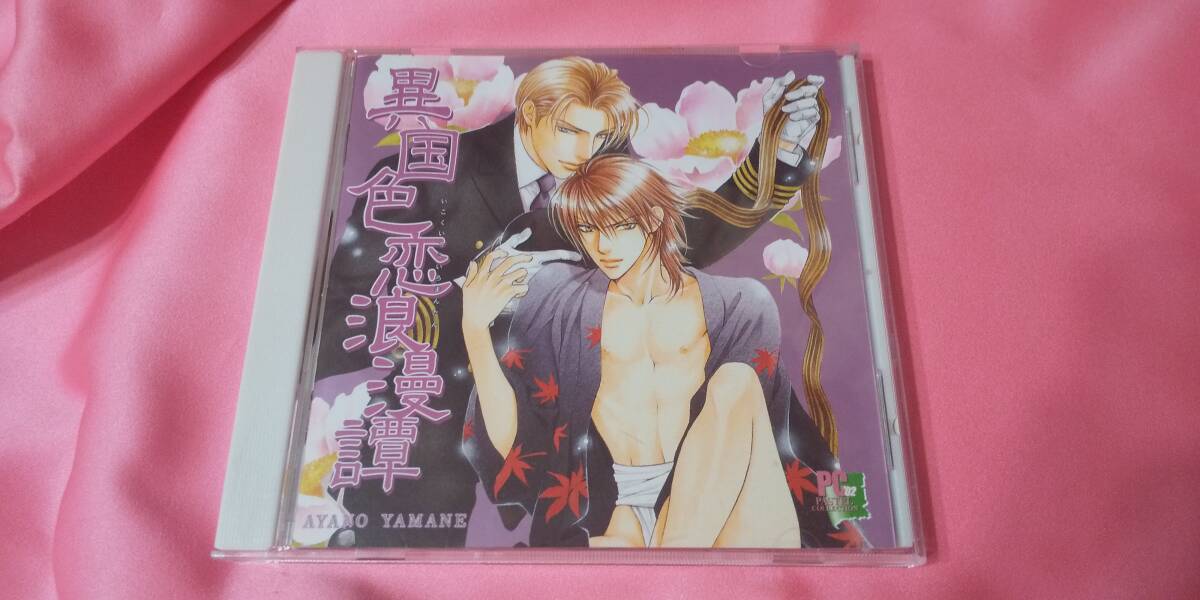 item_image_6