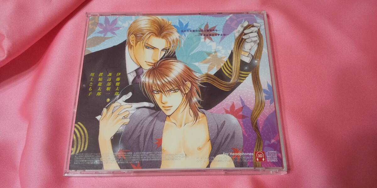 item_image_7