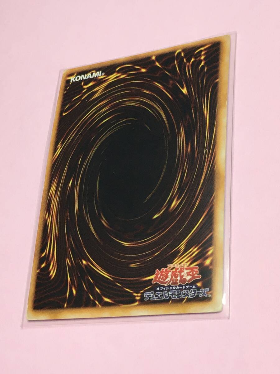 カード/遊戯王/カオスの儀式/魔法/初期カード/2000年発売|Yahoo カード/遊戯王/カオスの儀式/魔法/初期カード/2000年発売|Yahoo