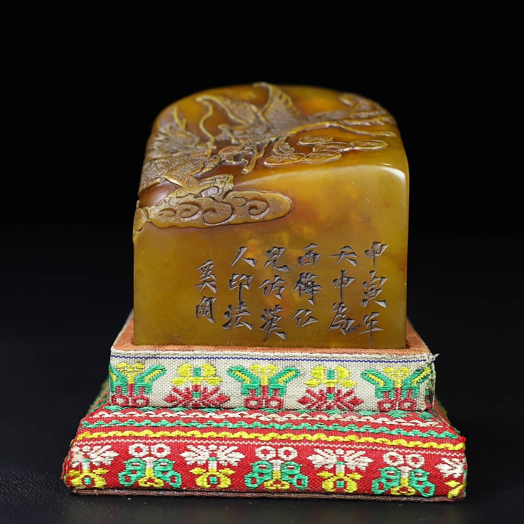 印材 篆刻 寿山石 杜陵坑 竹彫 120g 美材 精刻 書道筆紙硯古 印材 篆刻 寿山石 杜陵坑 竹彫 120g 美材 精刻 書道筆紙硯古