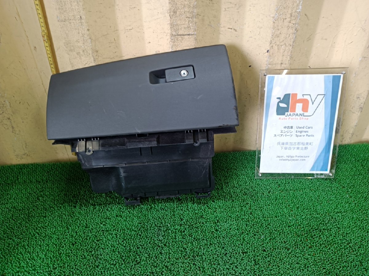  Volvo glove box V70 DBA-BB4164TW, 2011 #hyj NSP187864