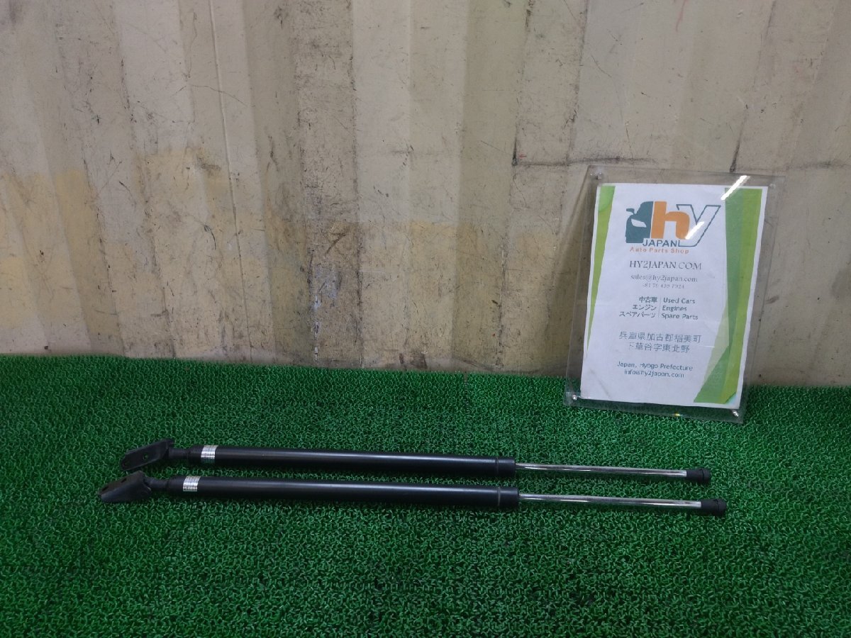  Mitsubishi амортизатор торцевой двери левый правый Delica D:5 DBA-CV5W,CV4W 2009 #hyj NSP176360