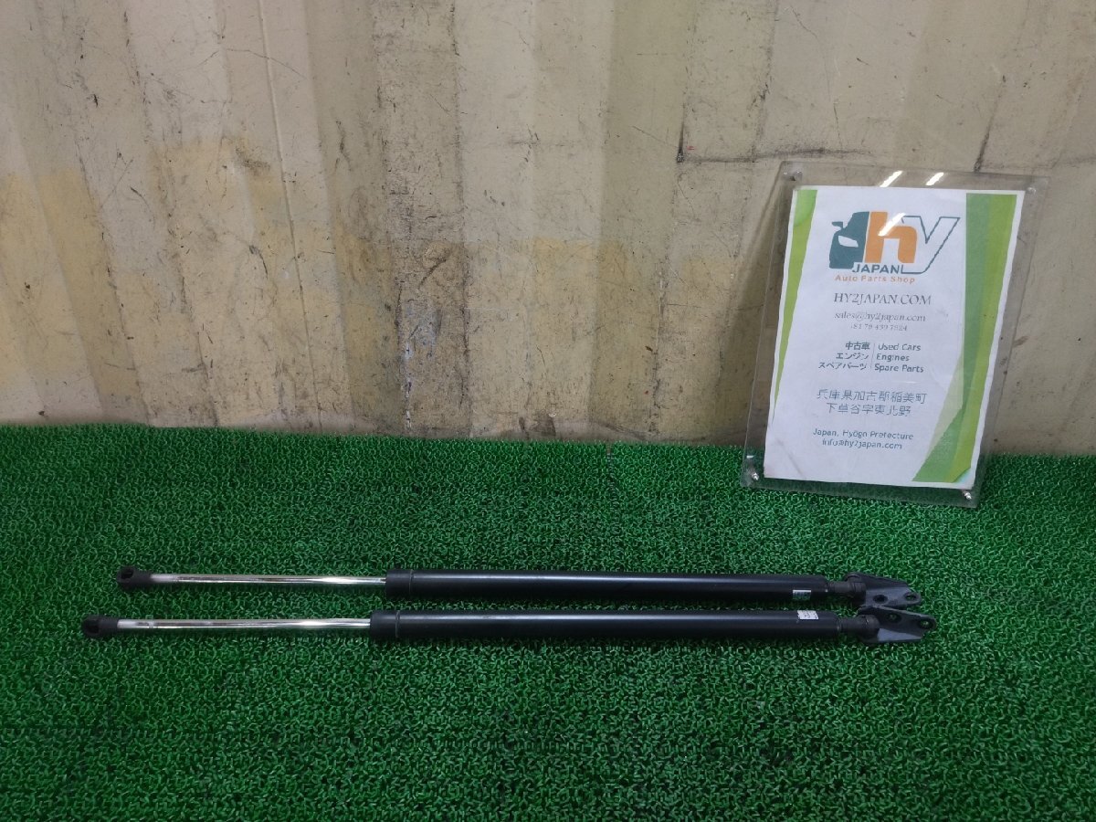  Mitsubishi амортизатор торцевой двери левый правый Delica D:5 DBA-CV5W,CV4W 2009 #hyj NSP176360