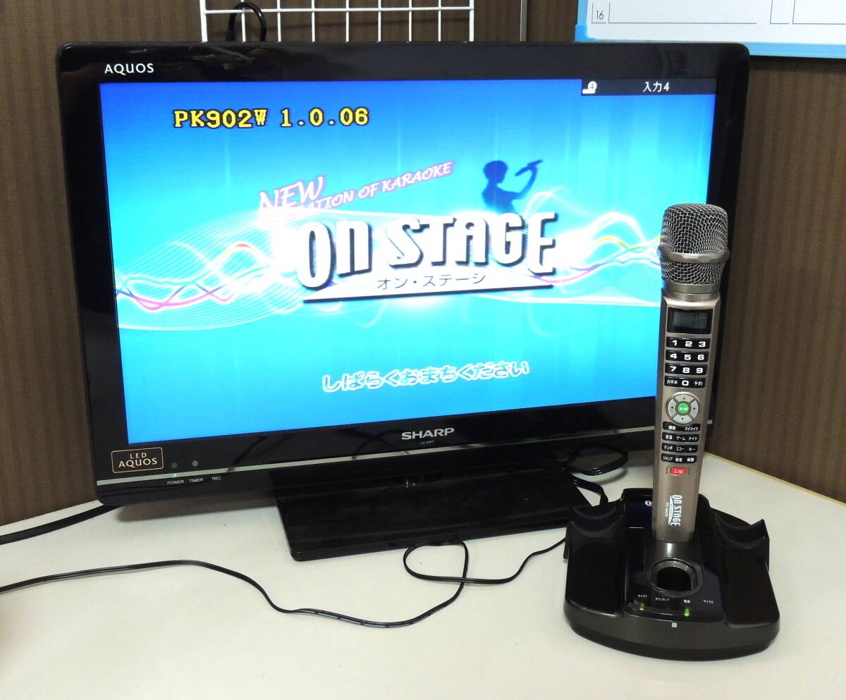 Yahoo!オークション - ON STAGE オン・ステージ PK-902W 家庭用 Yahoo!オークション - ON STAGE オン・ステージ PK-902W 家庭用