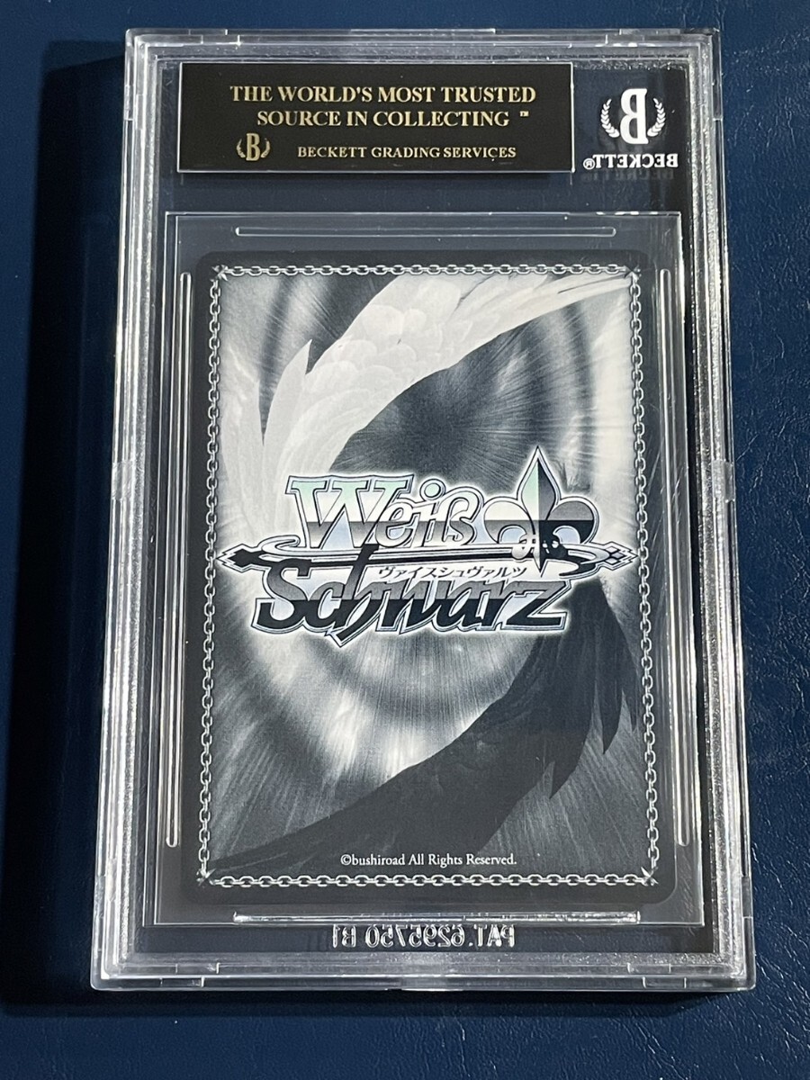 Bibian 比比昂- BGS10 ブラックラベル小鳥遊ホシノ(水着) SP Bibian 比比昂- BGS10 ブラックラベル小鳥遊ホシノ(水着) SP