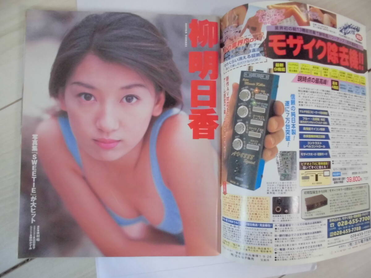item_image_3