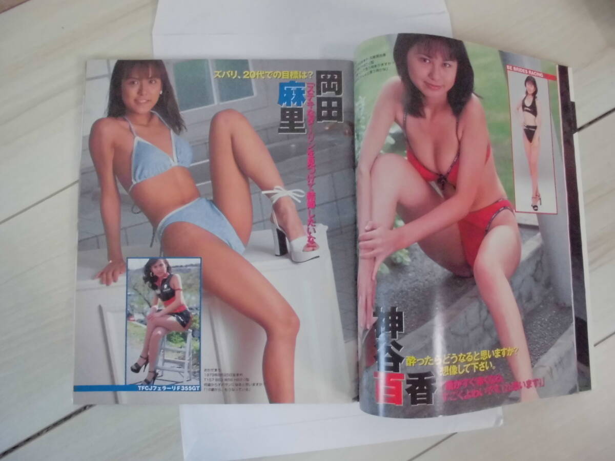 item_image_8