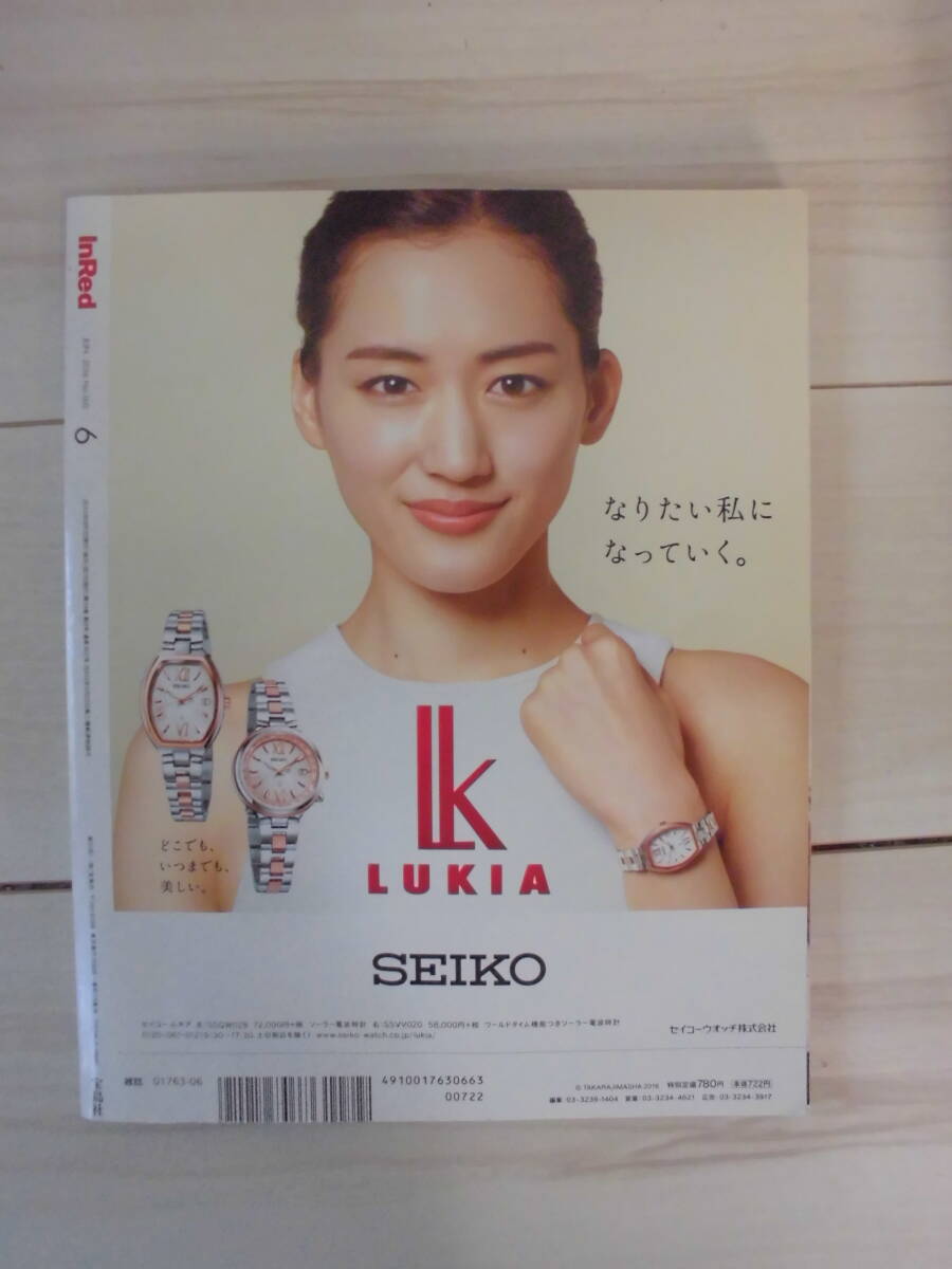 item_image_9