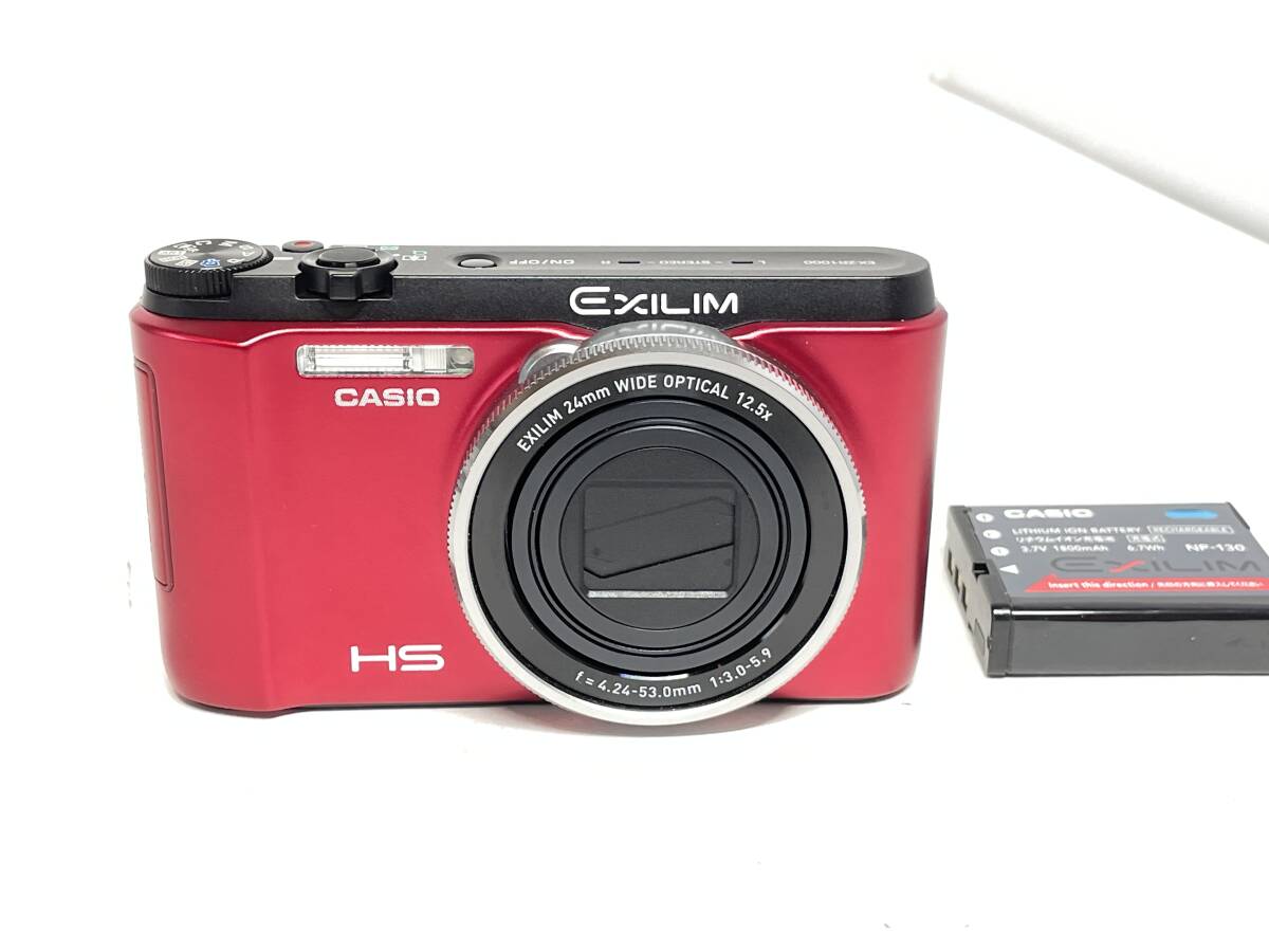 極上品 カシオ EXILIM EX-ZR1000 レッド