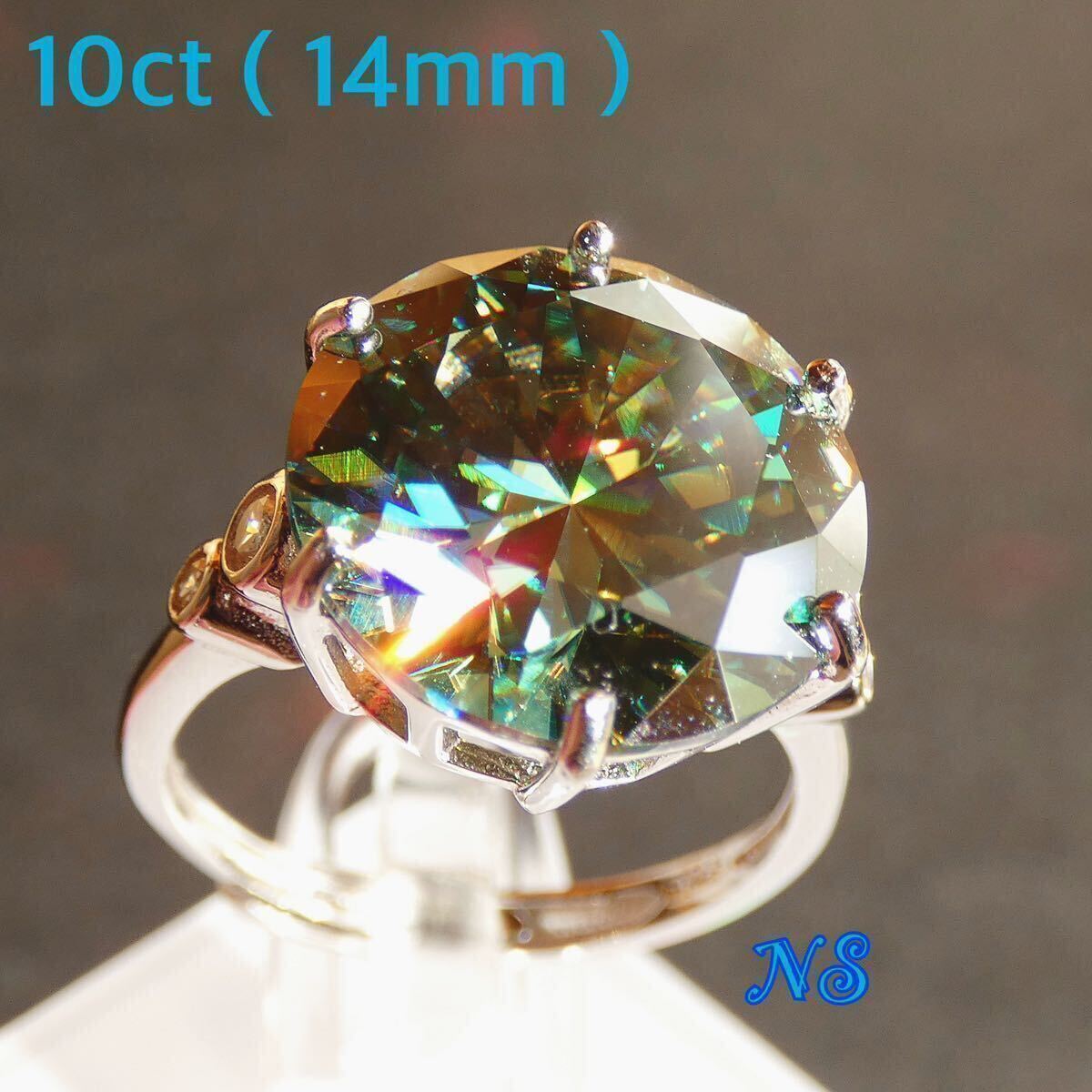 モアサナイト ダイヤモンド リング 指輪 10ct 14mm ソリティア モアサナイト ダイヤモンド リング 指輪 10ct 14mm ソリティア