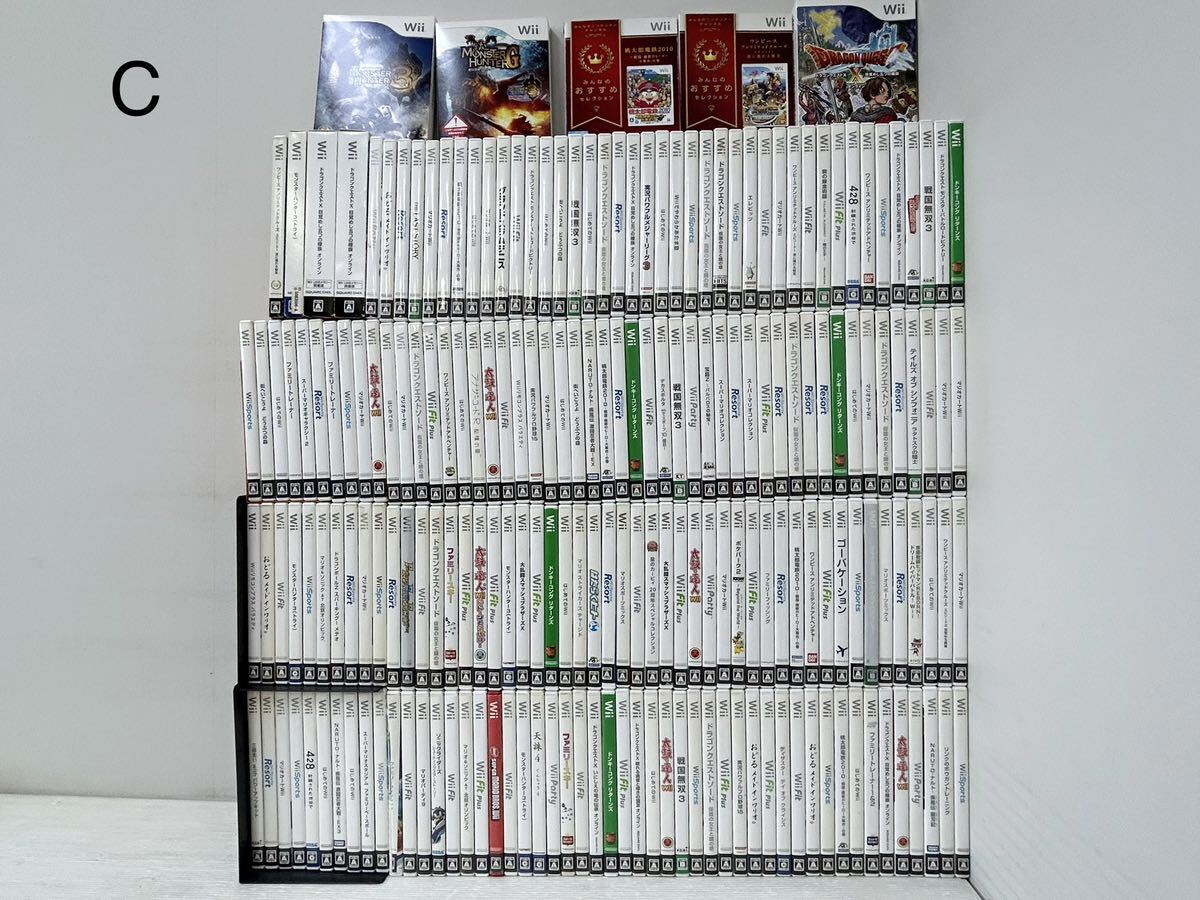 C ジャンク!1円〜 Wii ゲームソフト 計200本 約30kg Nintendo ニンテンドーまとめ 大量 未確認/マリオ/ドンキーコング /モンハン/桃鉄/他(Wiiソフト)|売買されたオークション情報、Yahoo!オークション(旧ヤフオク!) の商品情報をアーカイブ公開 - オークファン(aucfan.com) C ジャンク!1円〜 Wii ゲームソフト 計200本 約30kg Nintendo ニンテンドーまとめ 大量 未確認/マリオ/ドンキーコング /モンハン/桃鉄/他(Wiiソフト)|売買されたオークション情報、Yahoo!オークション(旧ヤフオク!) の商品情報をアーカイブ公開 - オークファン(aucfan.com)