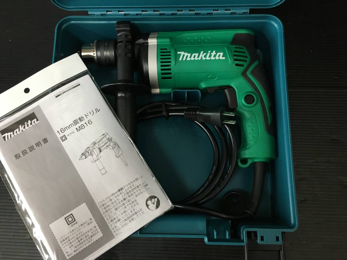品 makita マキタ DIY 16㎜震動ドリル コンクリ16㎜ 鉄工13 品 makita マキタ DIY 16㎜震動ドリル コンクリ16㎜ 鉄工13