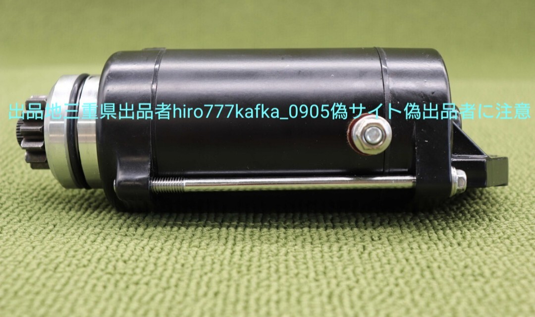 SM36新品30日保証送料無料社外 ヤマハ 1800 VXR SHO HO SVHO FZS GP SM36新品30日保証送料無料社外 ヤマハ 1800 VXR SHO HO SVHO FZS GP