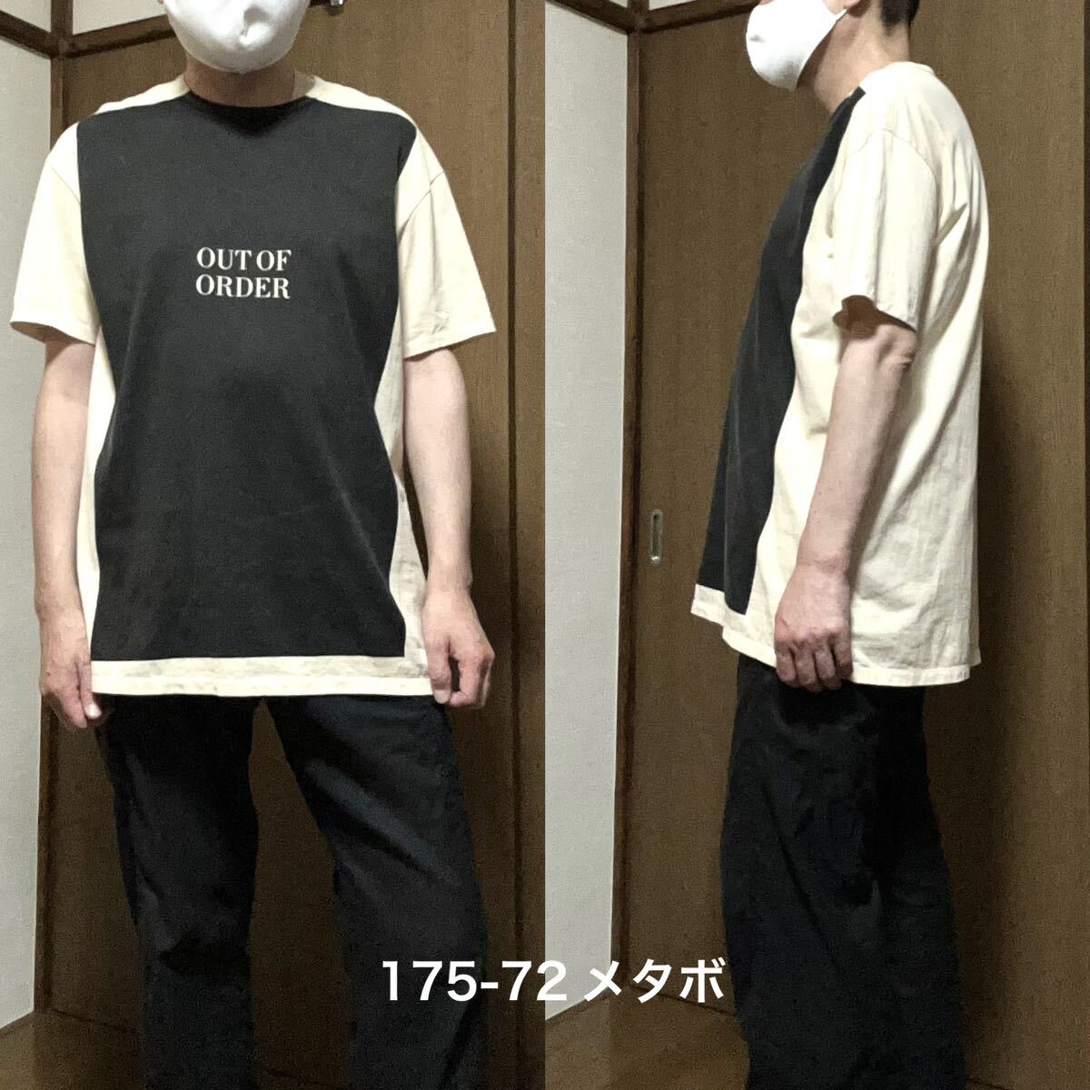 ビッグシルエットTシャツ LAD MUSICIAN サイズ44 ラッド ビッグシルエットTシャツ LAD MUSICIAN サイズ44 ラッド