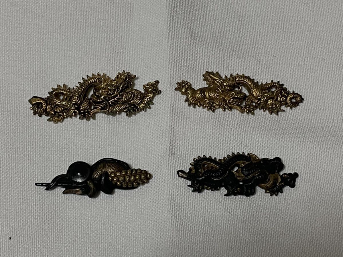 目貫　　4個セット