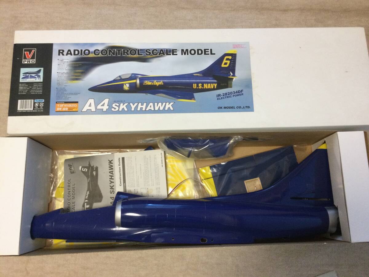 EZ A4SKYHAEK(スカイホーク)】電動ダクデットファンの出品です EZ A4SKYHAEK(スカイホーク)】電動ダクデットファンの出品です