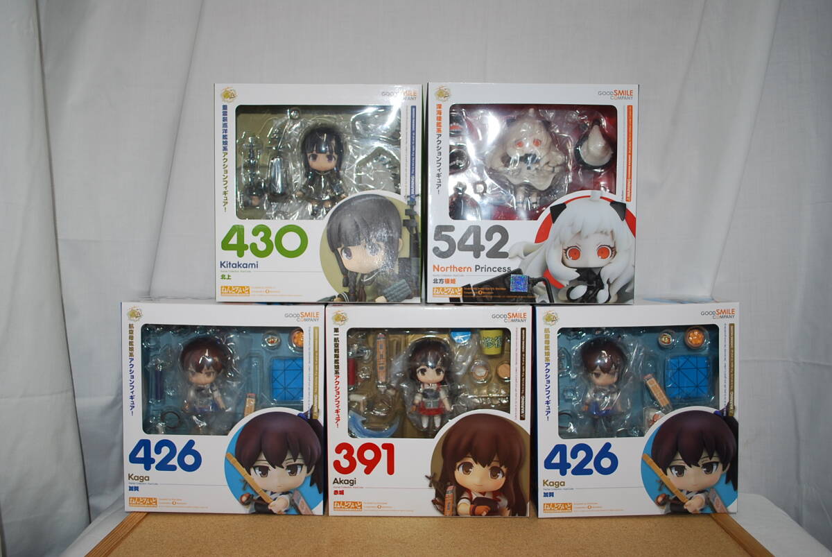 新品 未開封品 ねんどろいど 艦隊これくしょん 艦これ 542 北方棲姫 限定 426 加賀 430 北上 391 赤城 5点 セット まとめ フィギュア 