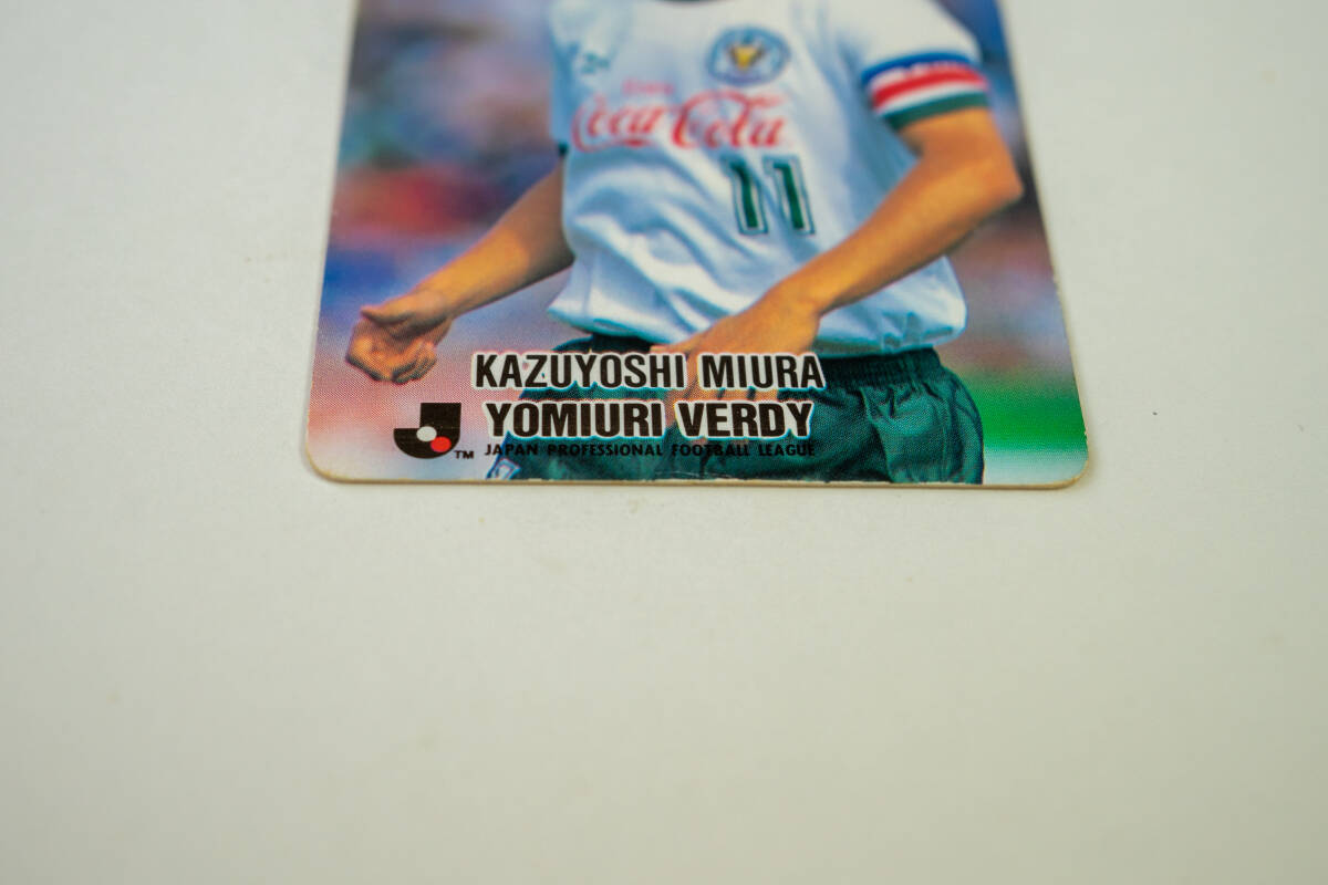 カルビー Jリーグチップス 1992-1993 サッカーカード No.190 カルビー Jリーグチップス 1992-1993 サッカーカード No.190