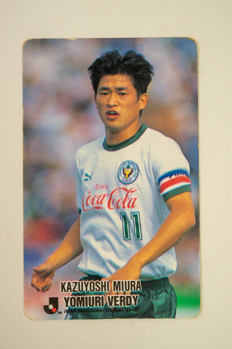 カルビー Jリーグチップス 1992-1993 サッカーカード No.190 カルビー Jリーグチップス 1992-1993 サッカーカード No.190