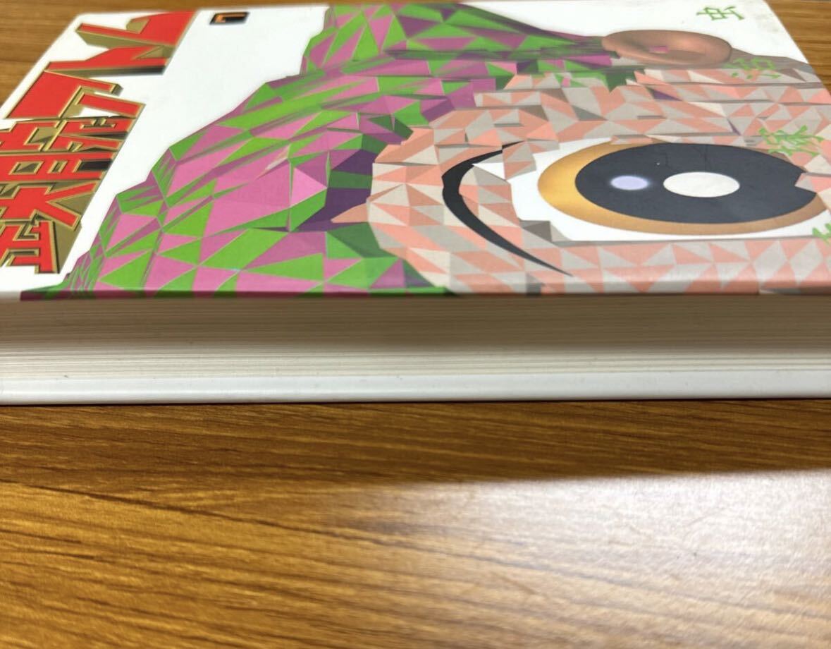 item_image_3