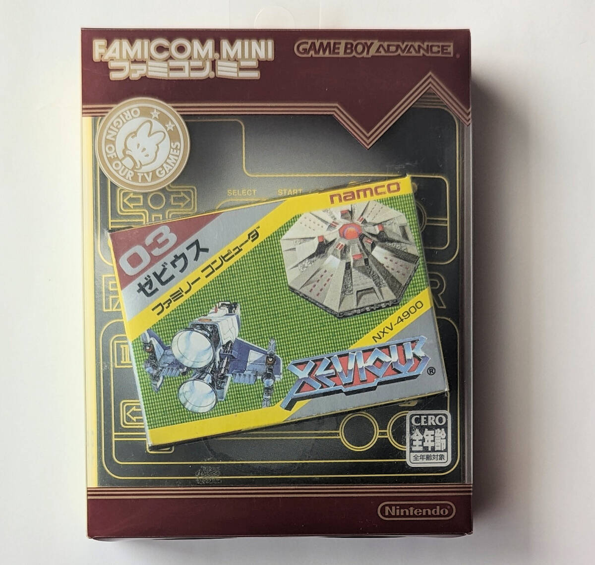 GBA ゼビウス ファミコンミニVOL 03 Classic NES Series XEVIOUS GBA ゼビウス ファミコンミニVOL 03 Classic NES Series XEVIOUS