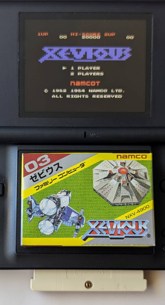 GBA ゼビウス ファミコンミニVOL 03 Classic NES Series XEVIOUS GBA ゼビウス ファミコンミニVOL 03 Classic NES Series XEVIOUS