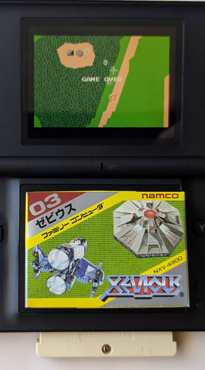 GBA ゼビウス ファミコンミニVOL 03 Classic NES Series XEVIOUS GBA ゼビウス ファミコンミニVOL 03 Classic NES Series XEVIOUS