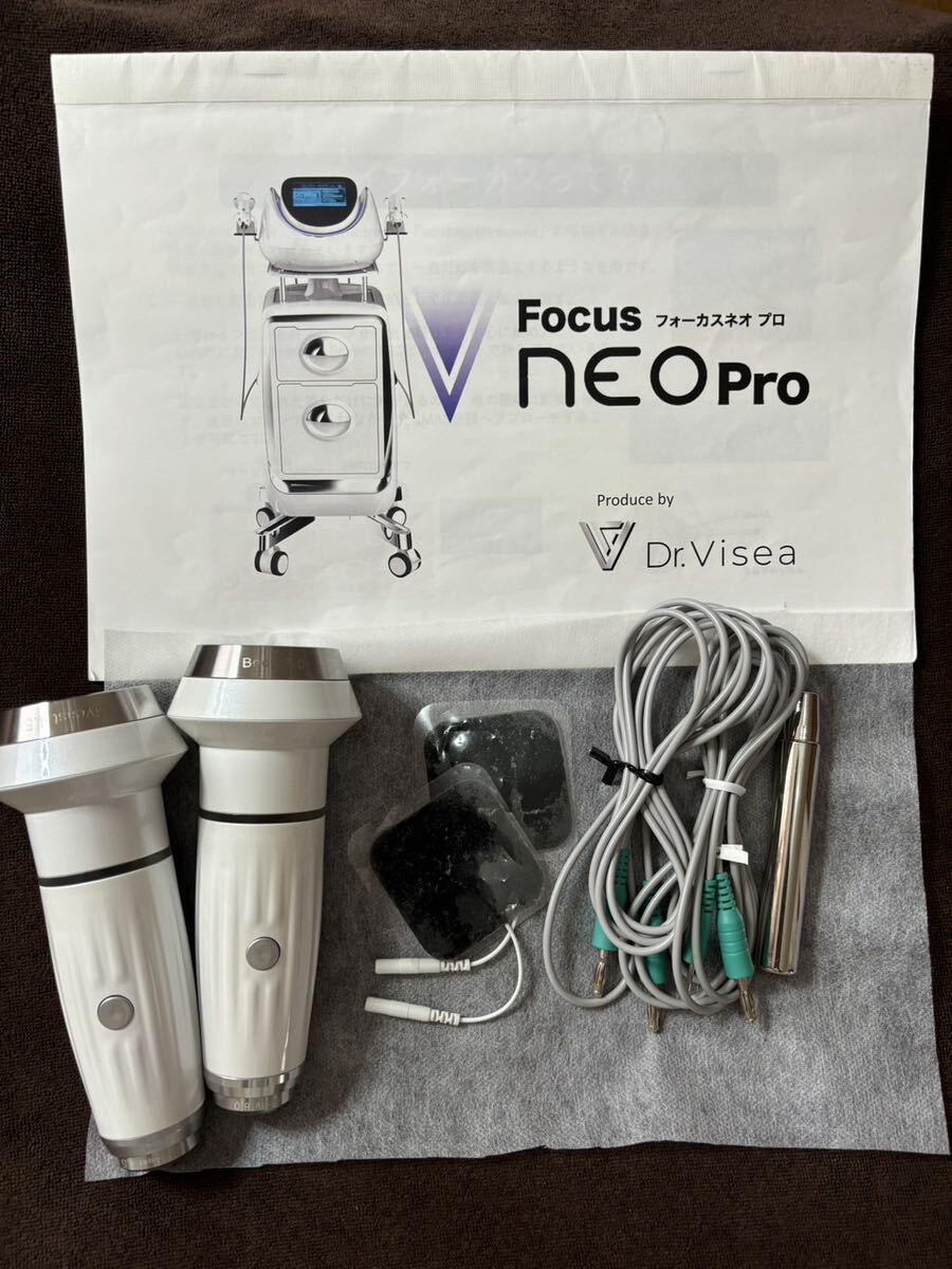Dr.Visea Focus NEO Pro フォーカスネオプロ ハイフ 美容、健康 Dr.Visea Focus NEO Pro フォーカスネオプロ ハイフ 美容、健康