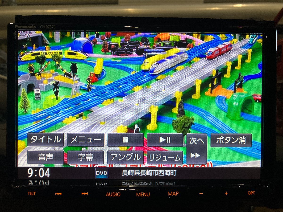 ◇Panasonic パナソニック メモリーナビ マツダオプション CN ◇Panasonic パナソニック メモリーナビ マツダオプション CN