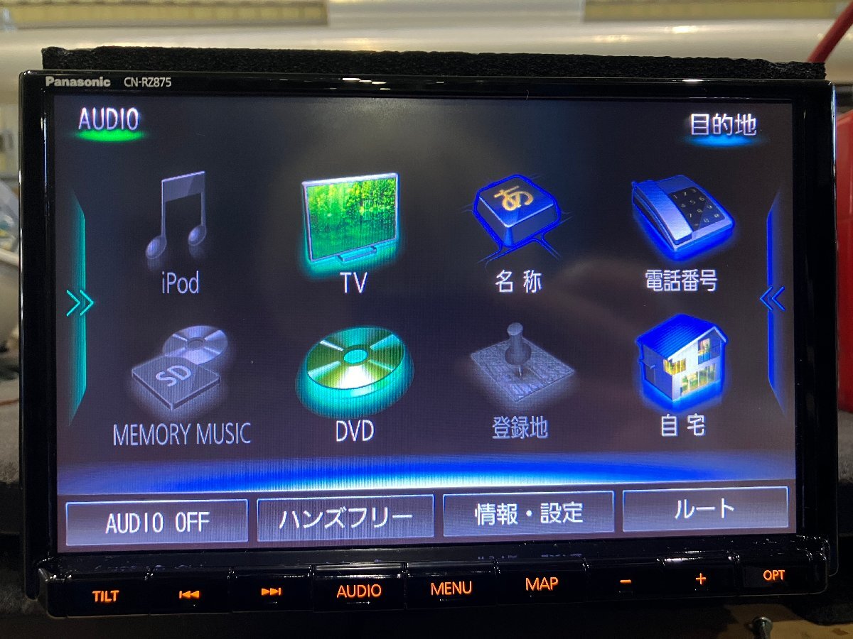 ◇Panasonic パナソニック メモリーナビ マツダオプション CN ◇Panasonic パナソニック メモリーナビ マツダオプション CN