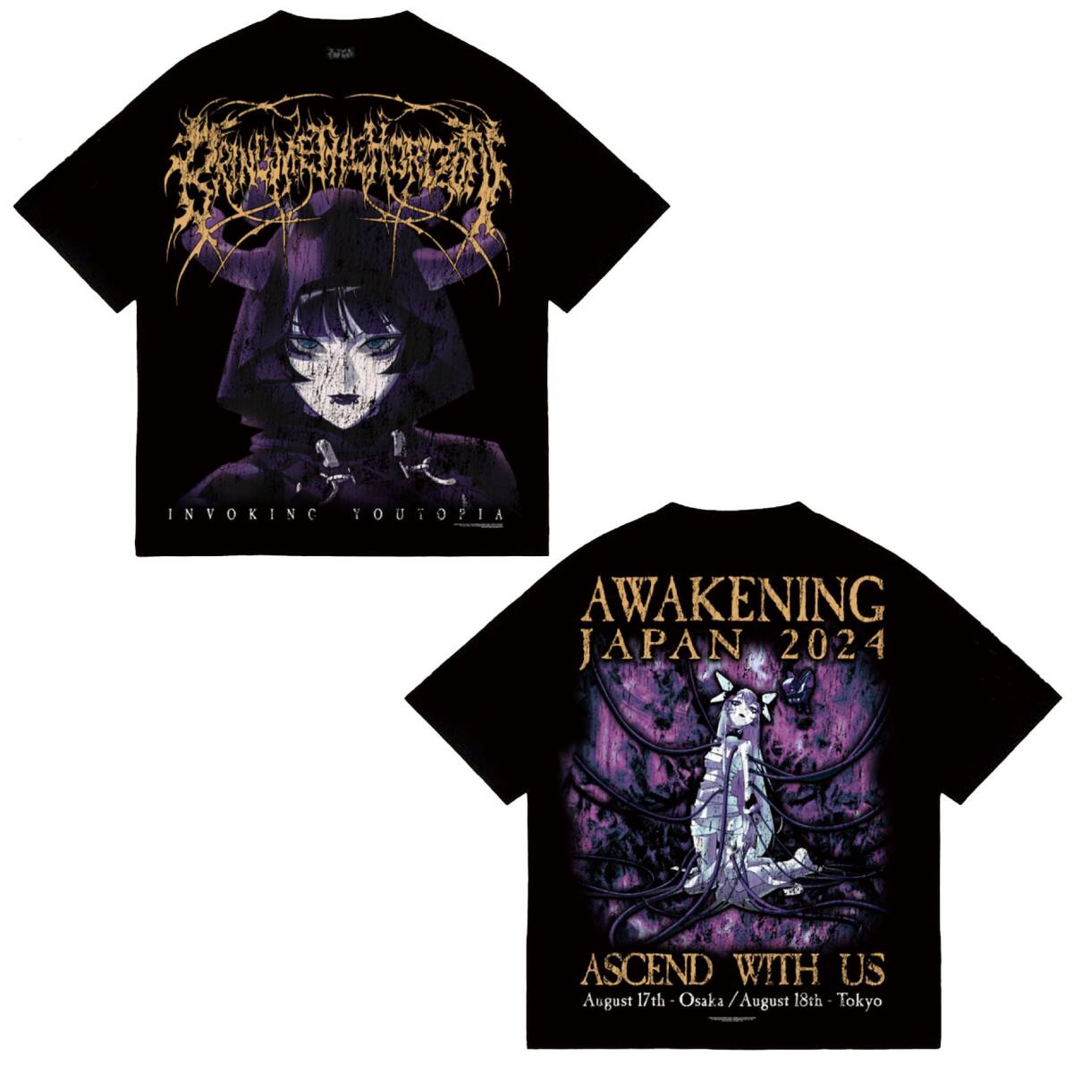 Yahoo!オークション - 新品未使用 BRING ME THE HORIZON Yahoo!オークション - 新品未使用 BRING ME THE HORIZON