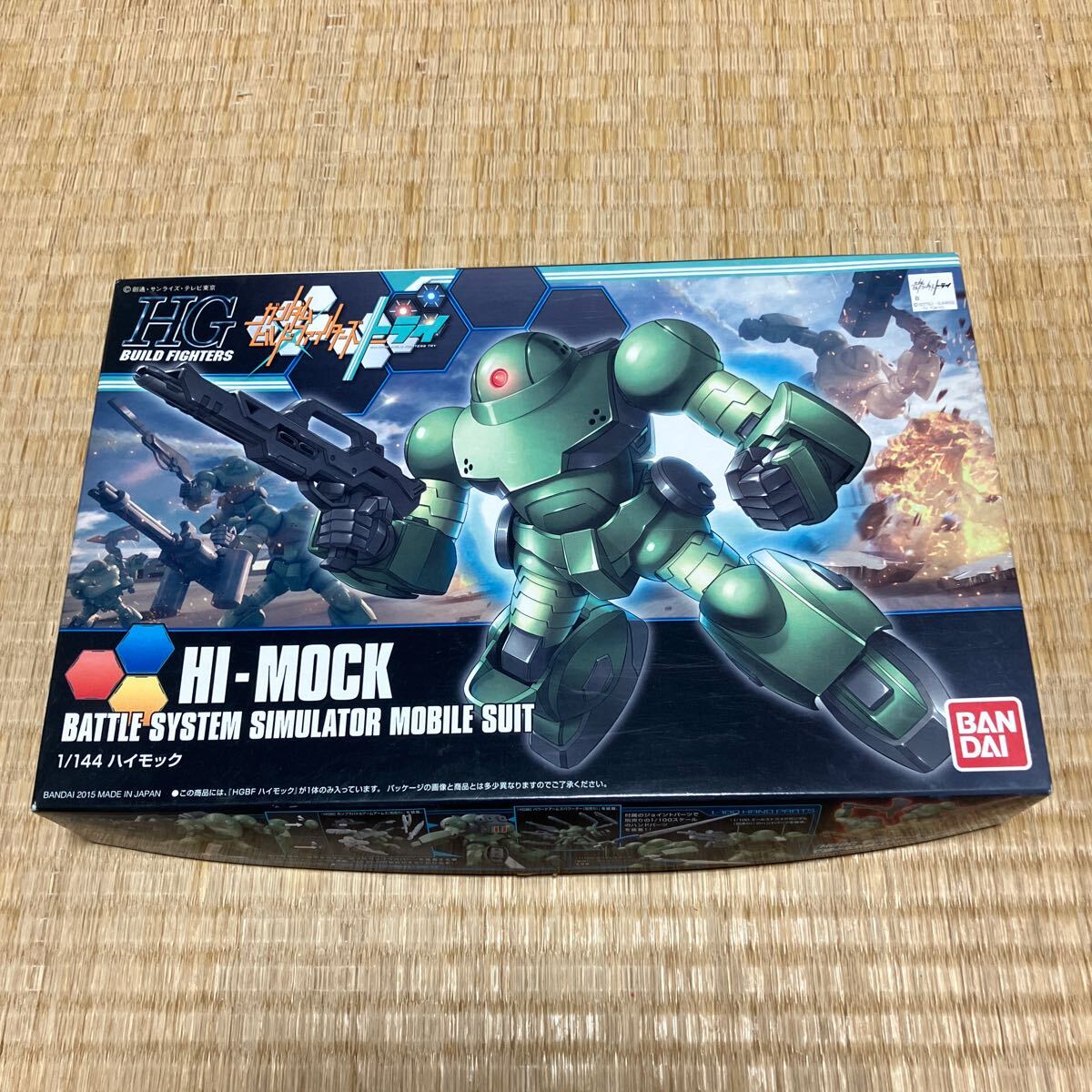 バンダイプラモデル　ガンダムビルドファイターズ　トライ　1/144 ハイモック　未組立