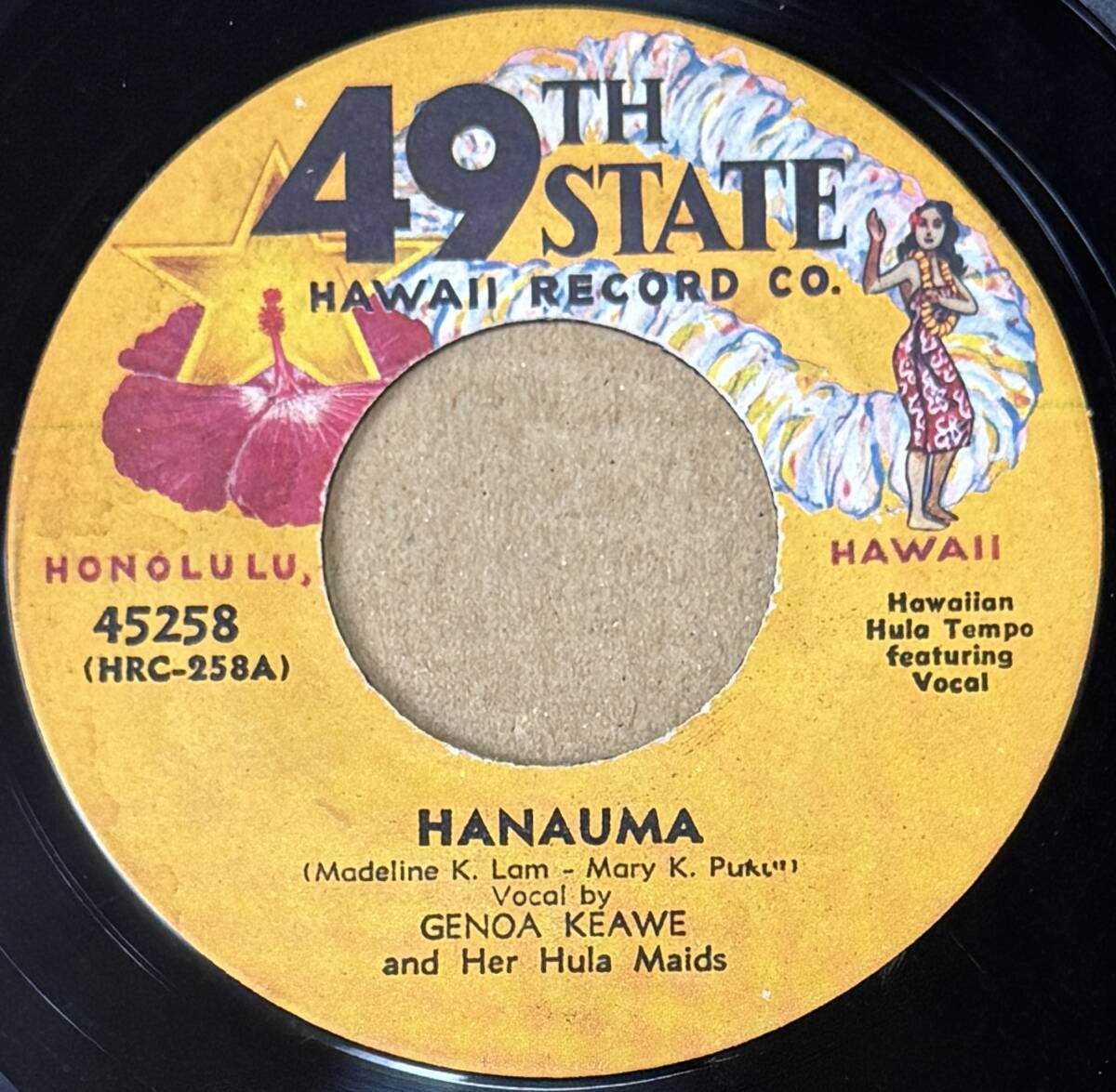 Hapa Haole Hawaii 45RPM 【45258】Hanauma / My Waikiki Girl - Genoa Keawe And Her Hula Maids