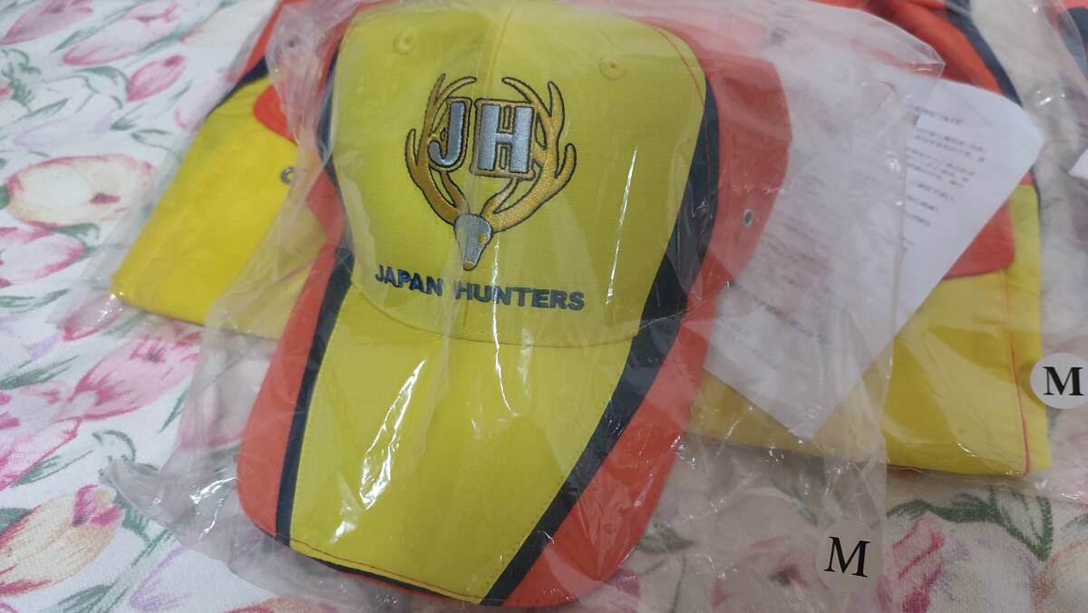 新品 未使用【大日本猟友会 狩猟キャップMとL、狩猟ベストM×2】4点セット 害獣駆除 有害鳥獣駆除 射撃 トラップ スキート(個人装備)|売買されたオークション情報、Yahoo!オークション(旧ヤフオク!) の商品情報をアーカイブ公開 - オークファン(aucfan.com)
