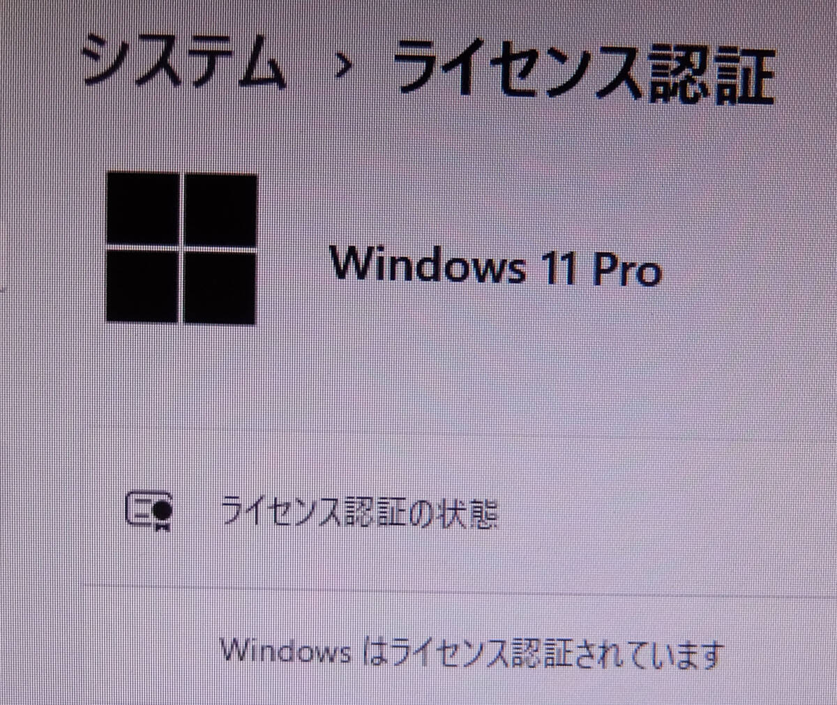 Mouse Computer LM-iHS200X-W7 intel Core i7-4770 3.40GHz память 16GB HDD500GB DVD Windows11 труба 39