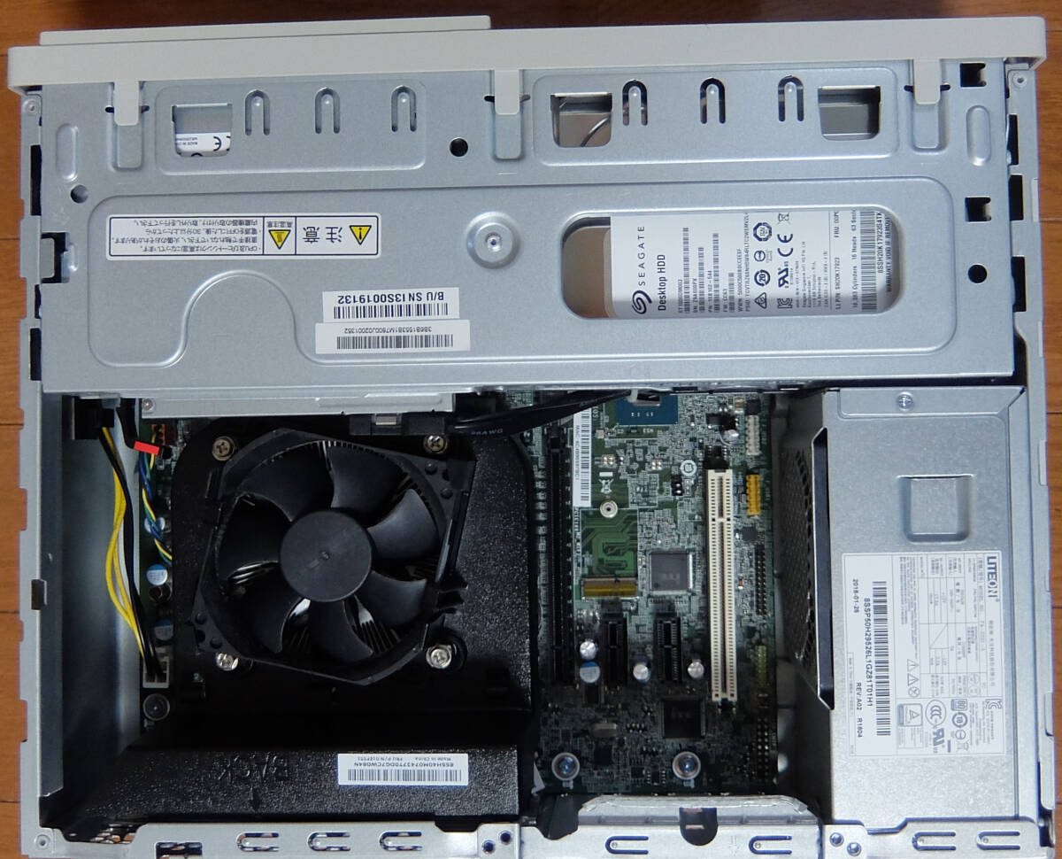 NEC Mate MB-1　MKH36B-1　PC-MKH36BZG1 intel Core i7-7700 3.60GHz メモリ8GB DVD HDD1TB Windows11 管35