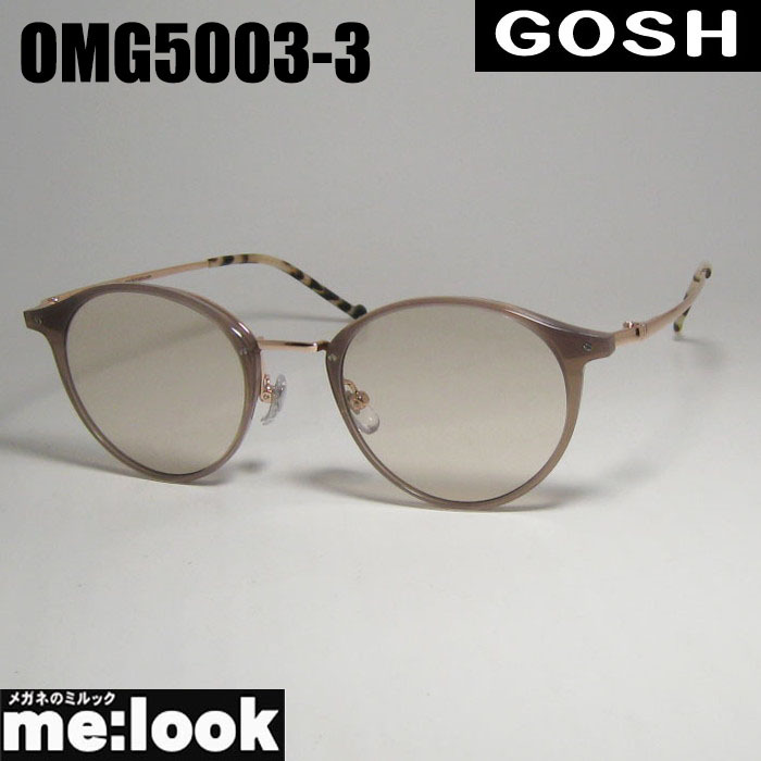 GOSH ゴッシュ レディース サングラス OMG5003-3-49 度付可 ブラウン_画像1