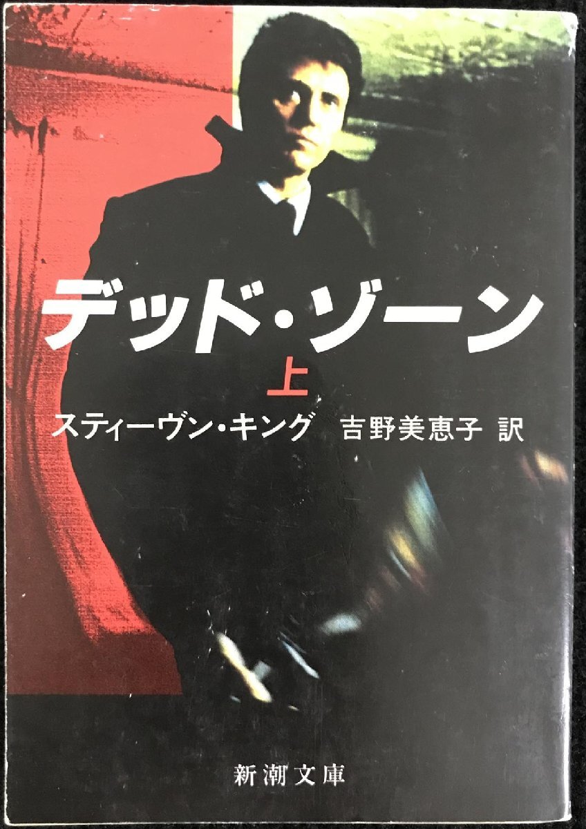 12◎☆/銅版画/Vivien(ヴィヴィアン)/アルフレッド・テニスン 12◎☆/銅版画/Vivien(ヴィヴィアン)/アルフレッド・テニスン