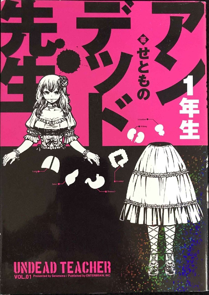 629903】ゴルゴ13 全巻セット【1-214巻セット・以下続巻 629903】ゴルゴ13 全巻セット【1-214巻セット・以下続巻