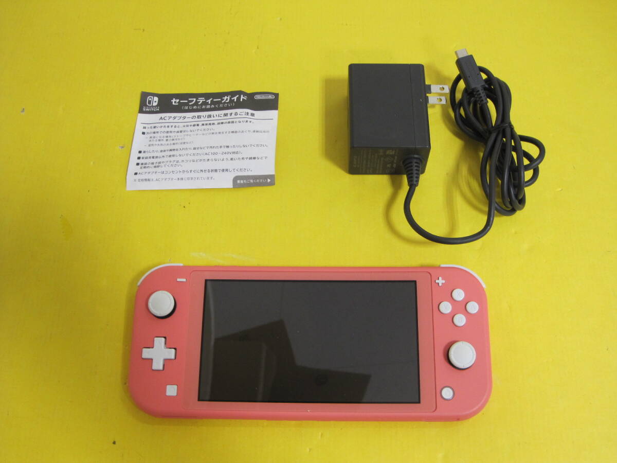 070) 中古 Nintendo Switch Lite グレー ニンテンドー スイッチ 070) 中古 Nintendo Switch Lite グレー ニンテンドー スイッチ
