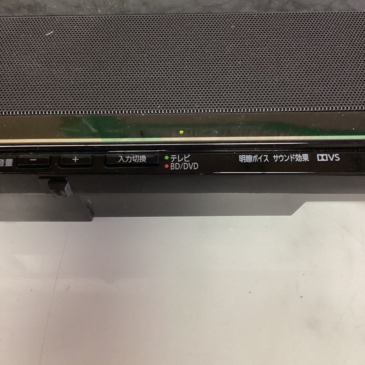 Panasonic ホームシアターオーディオシステム SC-HTB10 (A23 Panasonic ホームシアターオーディオシステム SC-HTB10 (A23