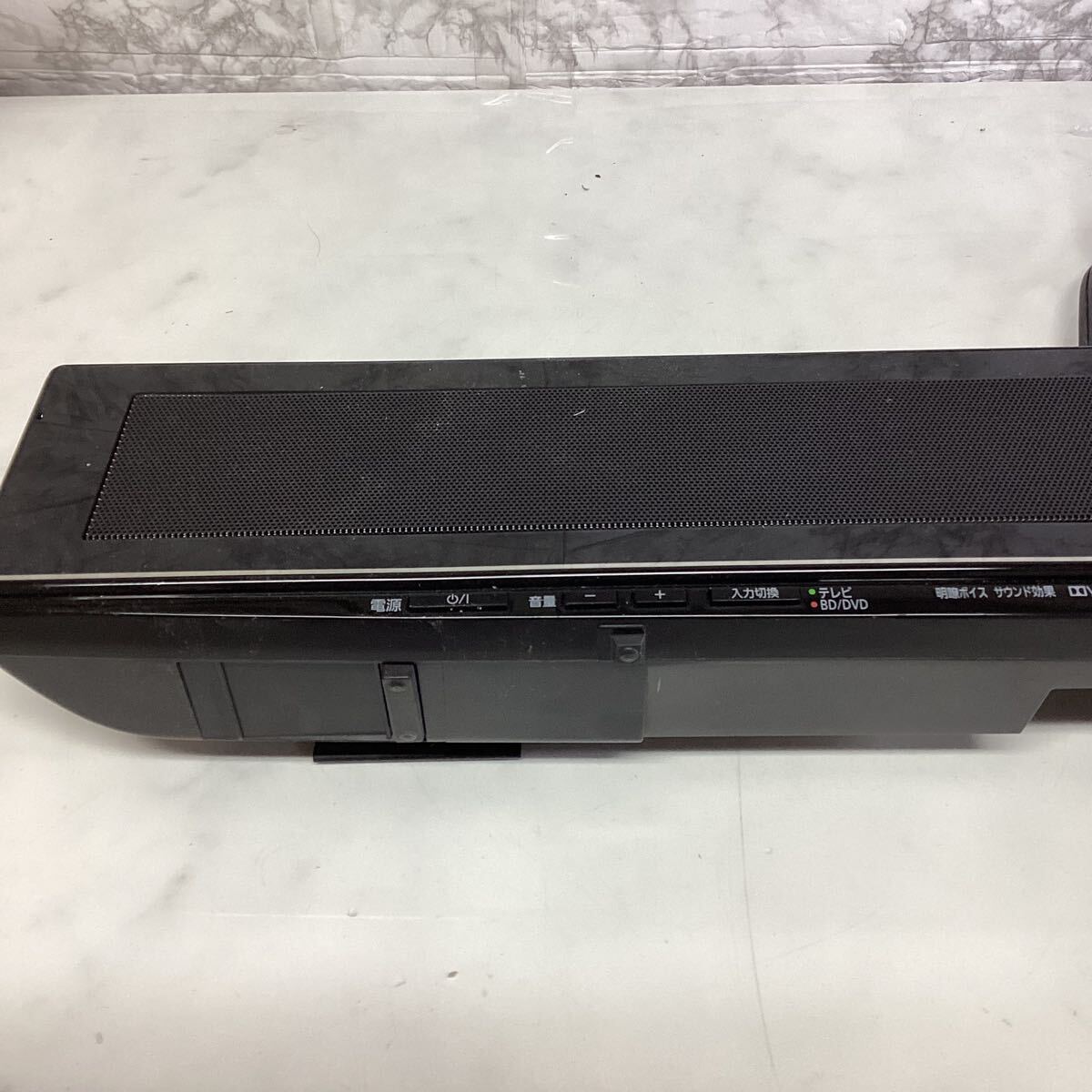 Panasonic ホームシアターオーディオシステム SC-HTB10 (A23 Panasonic ホームシアターオーディオシステム SC-HTB10 (A23