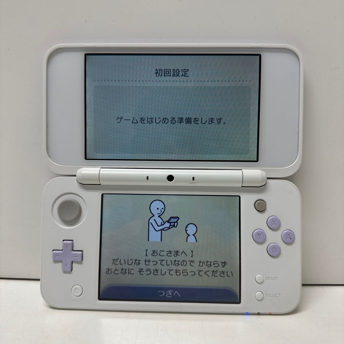 脈動する本 デザインの手法と哲学 杉浦康平 2011年発行 全207P 脈動する本 デザインの手法と哲学 杉浦康平 2011年発行 全207P