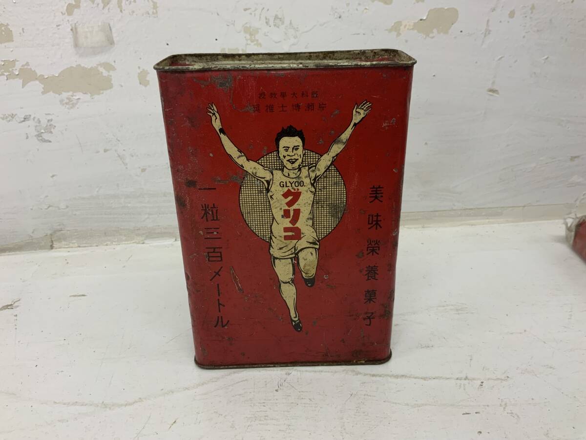 ■ 戦前 グリコの缶缶 美味栄養菓子 片瀬博士推奨