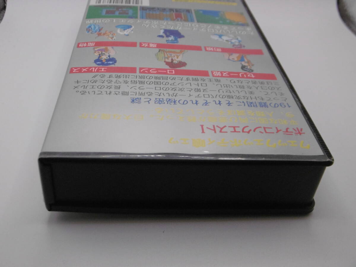 □ ボディコンクエスト I 暴かれし娘たち □ 箱、説明書付き □ ボディコンクエスト I 暴かれし娘たち □ 箱、説明書付き